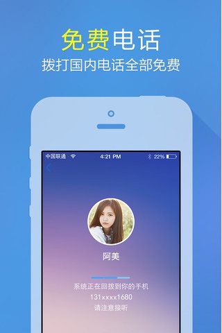 如何评价《崩坏: 星穹铁道》3.0 版本「再创世的凯歌」主线剧情？