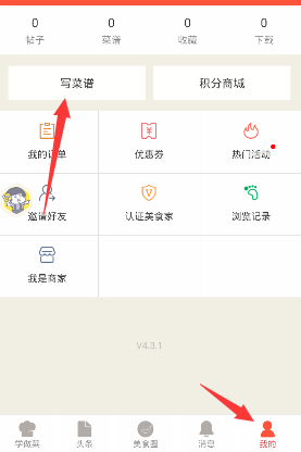 “²⁰²⁵/₂.₁₂元宵节这么发，朋友圈会被翻烂！”