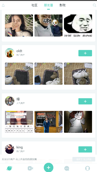 职业上新！42个新工种亮相