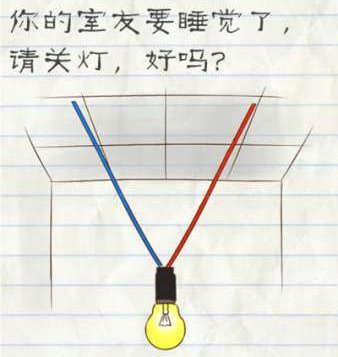 如何评价《一人之下》漫画第 716（758）话？