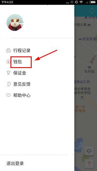 小米YU7实车近距离高清照曝光：细节满满