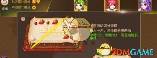 为什么公历采用一三五七八十十二月 31 天这样毫无美感规律的历法，而不能把 30 或 31 统一到一起？