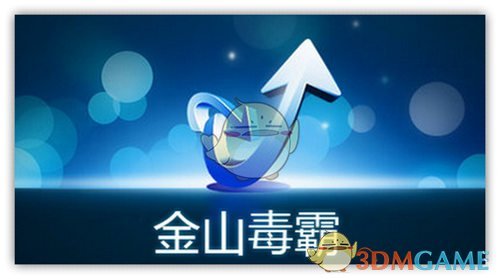 广州一男子上班路上随手拍摄违章，一年举报交通违法 1945 例，被指责「多管闲事」，如何看待这种行为？