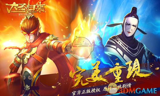 市场监管总局回应长和港口交易