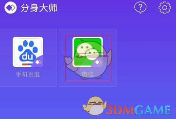 韩彩英45岁状态
