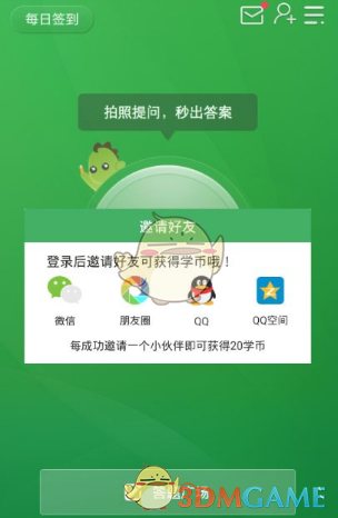 突发，交易所问询！啄木鸟：放弃公关！多家直播间停播、企业负责人被控制
