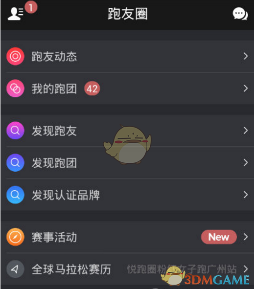 不小心被一本书惊艳了
