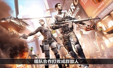 北京男篮17比3攻击波