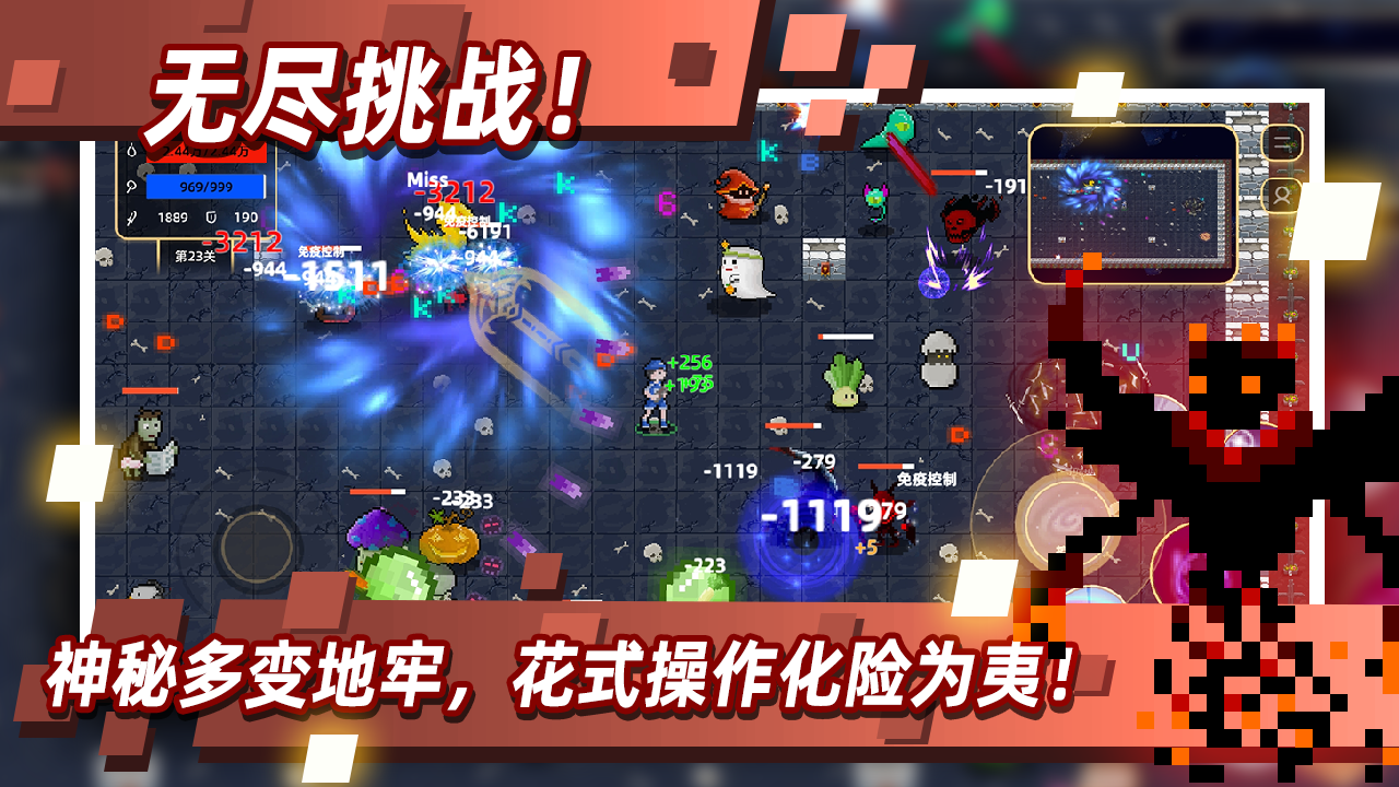《英雄联盟》WeGame 上的 MVP 计算公式是否公平？