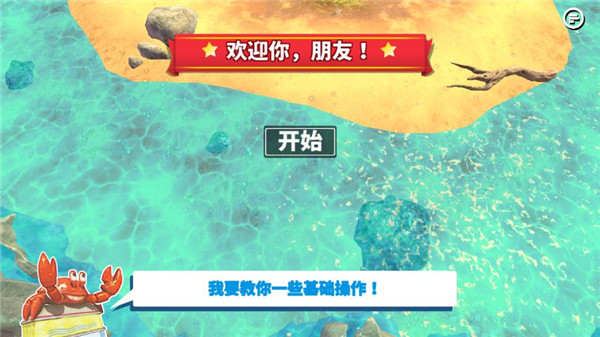 苹果或推出20周年纪念版iPhone