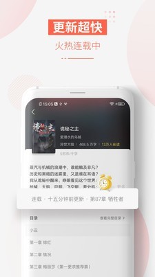 如何看待一些保洁人员只能在厕所隔间休息的现象？怎样才能让保洁员有自己的休息室？