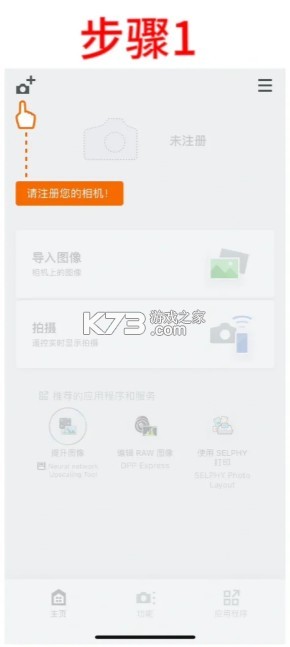 Fly曹操出手全都坐下