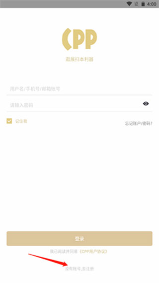 元朝和清朝是中国正统王朝不是铁板钉钉的事实吗?
