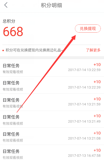 中国最好吃的肥肠在哪里？