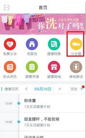 为啥丰川祥子退出 CRYCHIC，又要创立 Ave Mujica 啊？