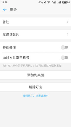 如何评价陈柏霖、张榕容主演的喜剧恐怖片《诡才之道》？