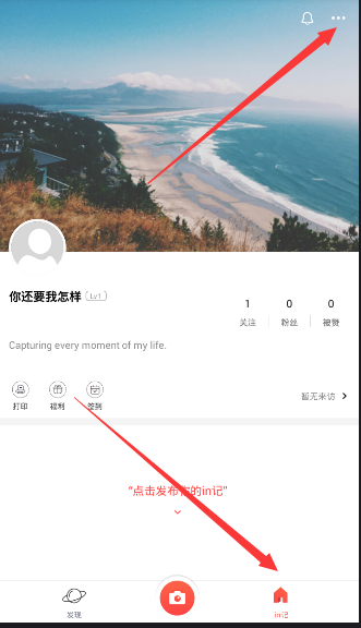 苹果商店恢复上架国家反诈中心APP