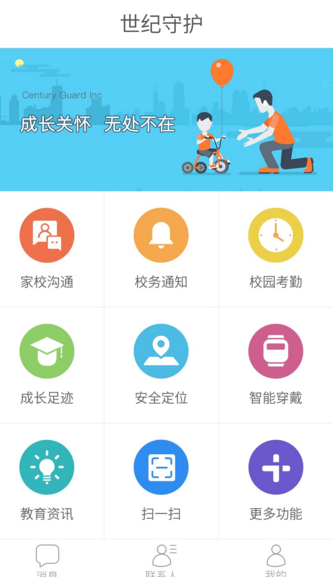为什么二战结束后就没有突击炮这种东西了？