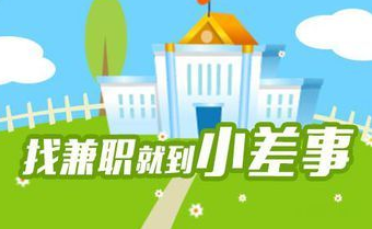 如何度过读博的三年？