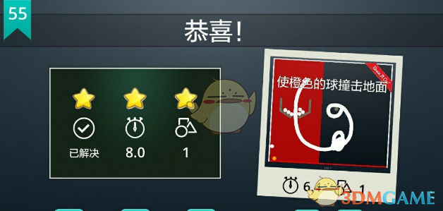 为什么人不喜欢听大道理？