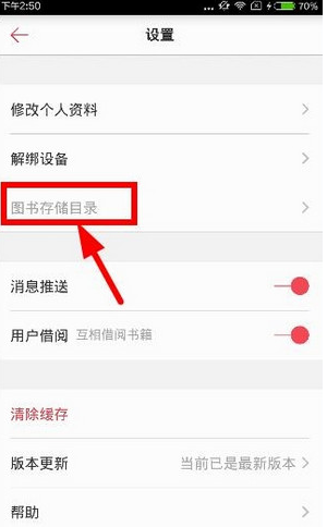 午评：创指半日涨0.36% 养殖股领涨两市