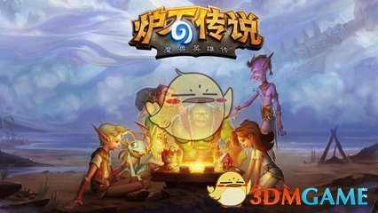 关联方低价跟投 江苏一政府基金管理人被举报利益输送