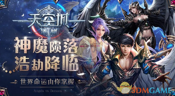 中俄双方交换20多份双边合作文本