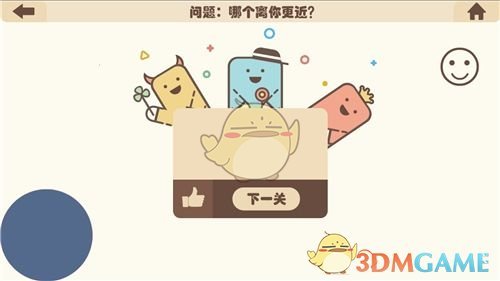 人为什么会患上 ADHD 这个疾病?