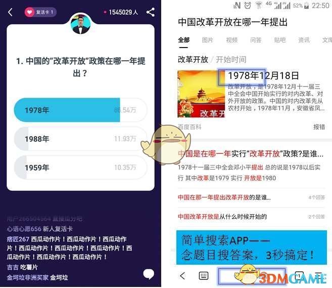《红警 2》的残酷电脑为什么在打完几波以后不继续发展了？
