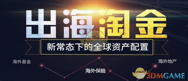 真正的封神时代，长什么样？