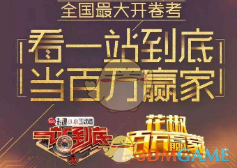 ASML高管：早就听闻中国企业在研发光刻机，但是他们迄今为止还是拿不出产品来
