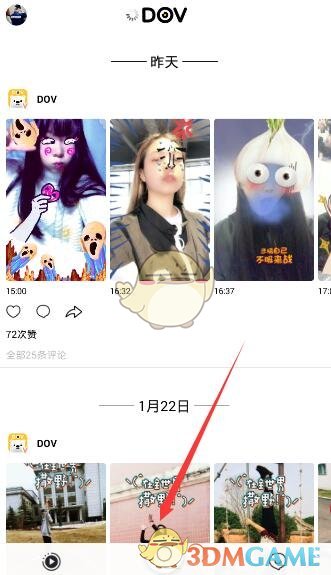 为什么童年缺爱者更易成为讨好型人格