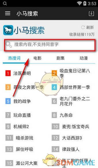 大S骨灰最终安放方式曝光，选择了经济实惠的塔位，比买墓地节省几十万