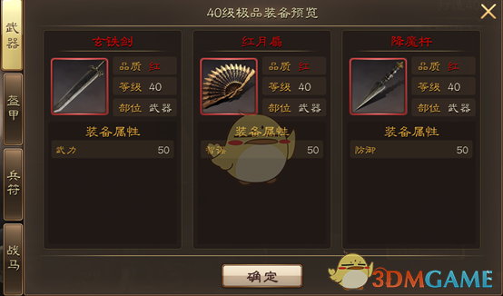 tent（tent是什么意思）
