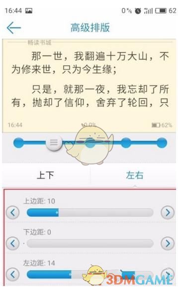 中国一重副总经理陆文俊被查