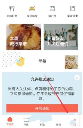 Create2025百度AI开发者大会