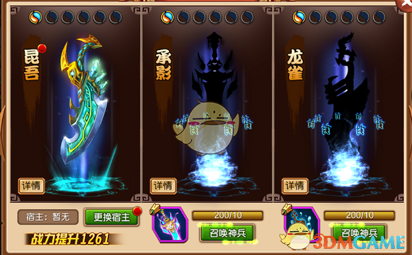 关税、美债、减税、“333”方案.....就在今晚，这是美国财长任命听证会五大看点