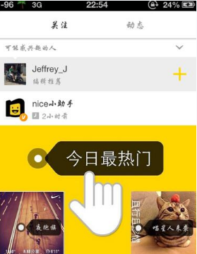 多项成果领先世界！这个行业迈入高速发展期！这些个股被机构盯上