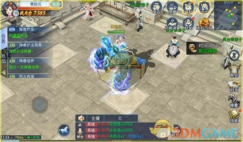 时代少年团印象最深的热搜
