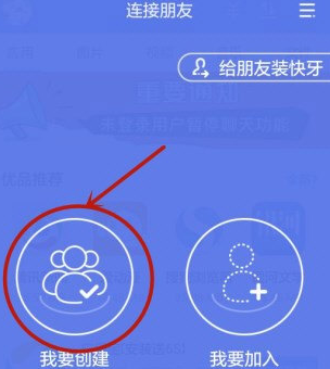 特朗普多项承诺要烂尾了