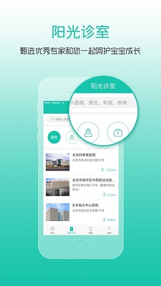 减肥多久才不容易复胖