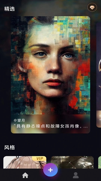 为什么日本动漫角色的头发都是五颜六色的？