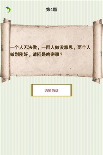 美国宣布退出世卫，中方表态