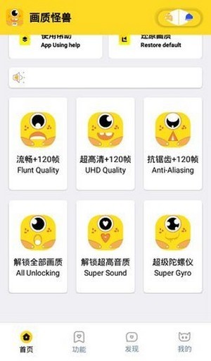 “一个女人朋友圈这么发，说明她情商很高”