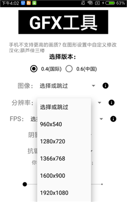 欧盟就中欧有关世贸争端案件提起上诉仲裁，商务部回应