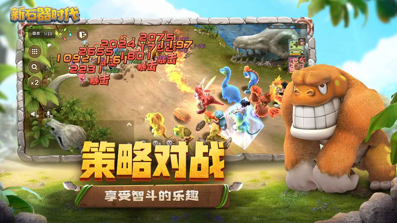 杨鸣和潘江将参与解说CBA总决赛G1