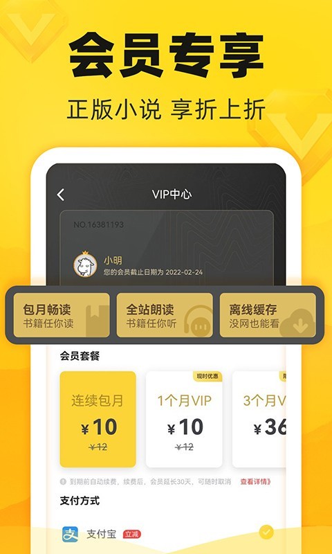 洋河股份董事长女儿现身春晚现场，一个镜头1000万元？企业回应