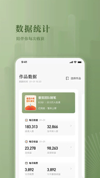 张之洞提倡的中体西用，是否是一种先进思想？