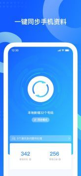 健身到什么程度可以脱离私教？