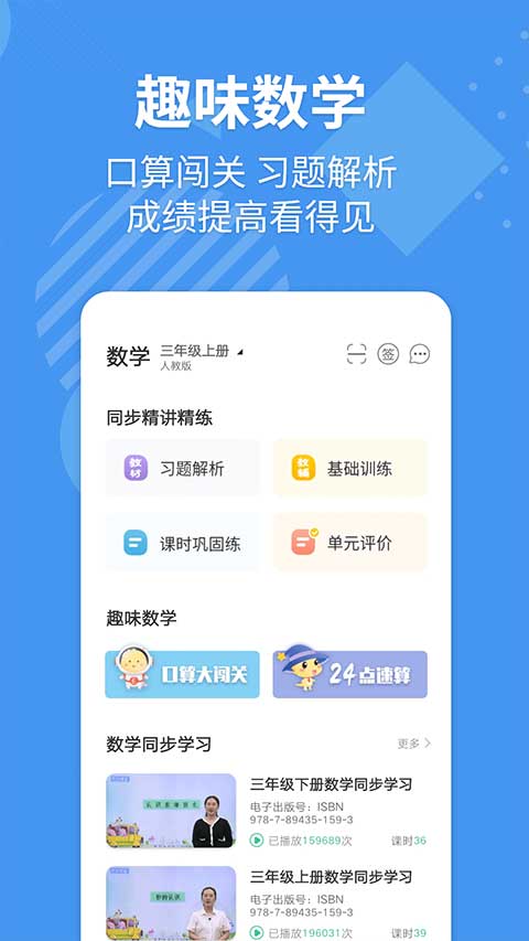 为什么 JRPG 从 SFC 时代的辉煌逐渐没落？你认为现在导致大众不再接受 JRPG 的原因都有哪些？